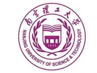 南京理工大學(xué)